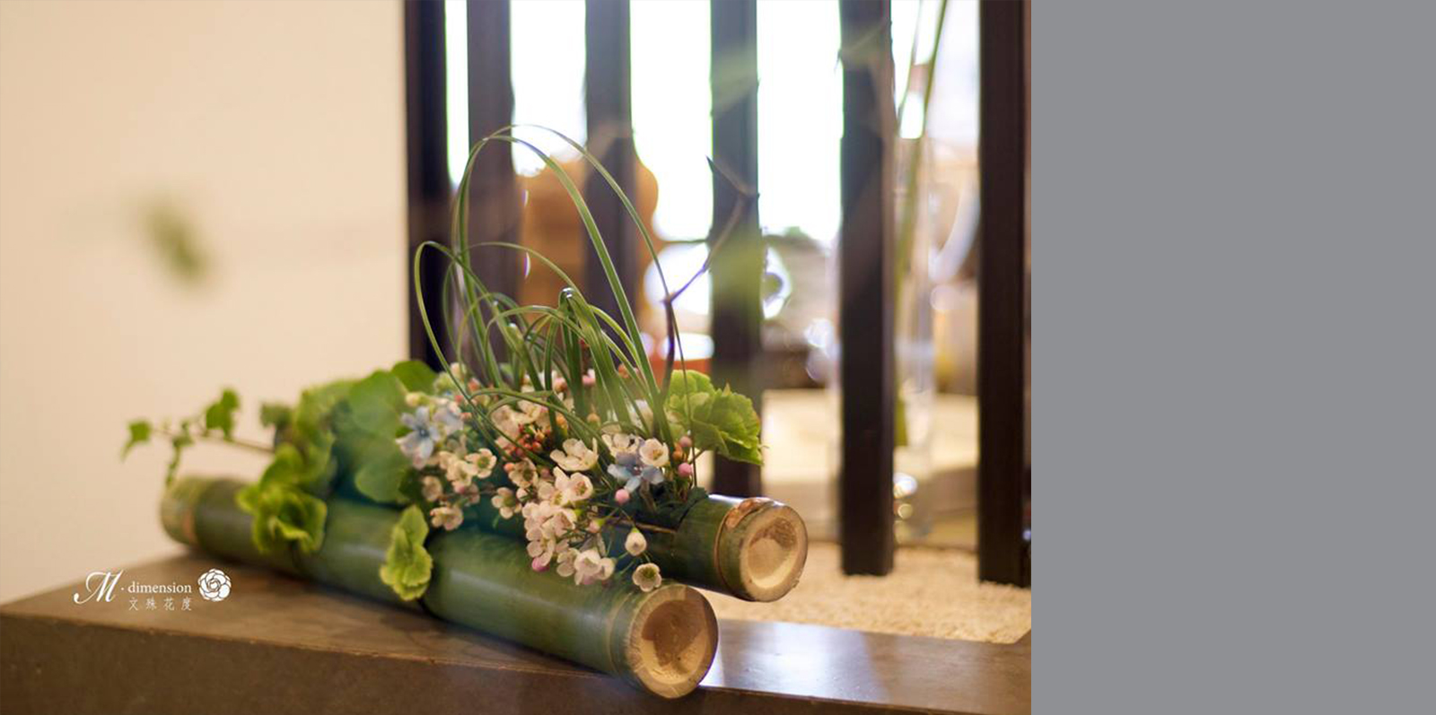 「和敬 . 花席」/ 和敬虚懷,茶見花席 「和敬 . 花席」/ 和敬虚懷,茶見花席